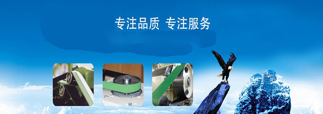 卓越品质