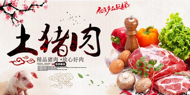 北京锦绣佳明商贸有限公司