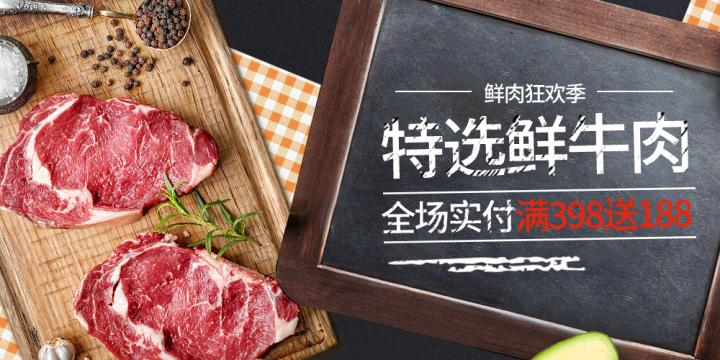 北京锦绣佳明商贸有限公司