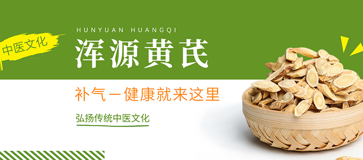 大同市康民商贸有限公司