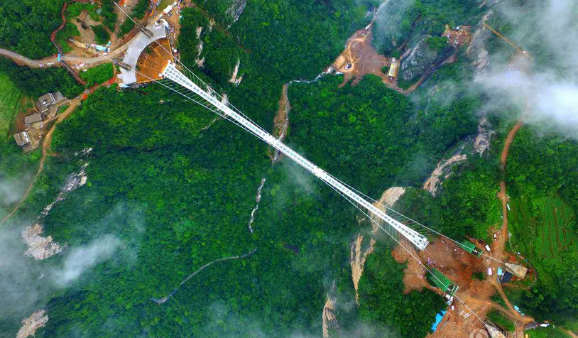 张家界玻璃桥、大峡谷